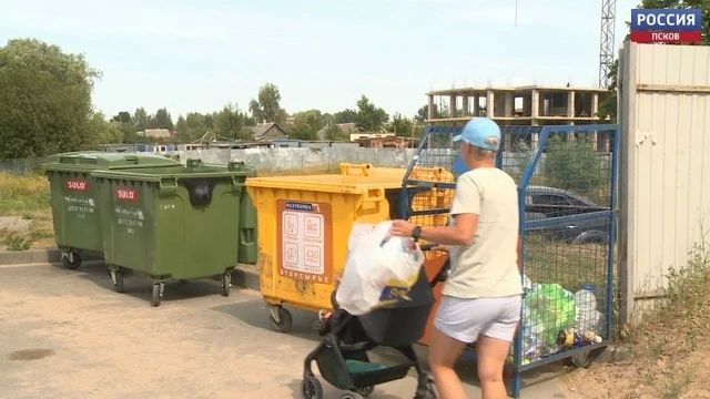 В Пскове открылся постоянный пункт раздельного сбора отходов