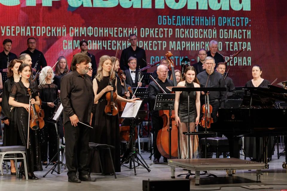 Псковская филармония закрыла 82-й сезон концертом «Завершающий аккорд: Стравинский» Псковская филармония закрыла 82-й сезон концертом «Завершающий аккорд: Стравинский»