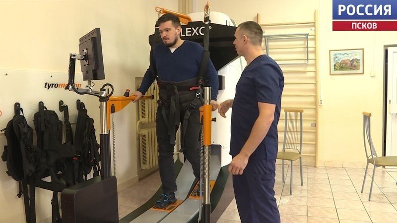 Центр адаптивной физической культуры и спорта для ветеранов СВО появится в Псковской области