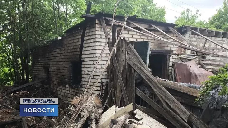 Сводка чрезвычайных происшествий