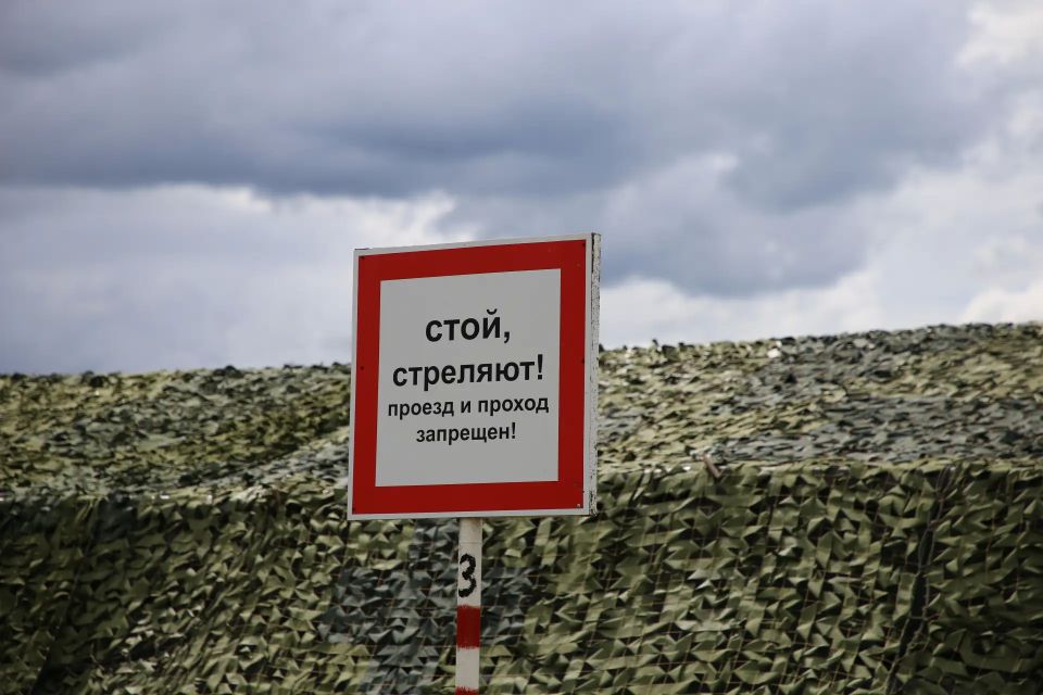 Сотрудники УМВД России по Псковской области участвуют в Международных состязаниях «Время героев» Сотрудники УМВД России по Псковской области участвуют в Международных состязаниях «Время героев»