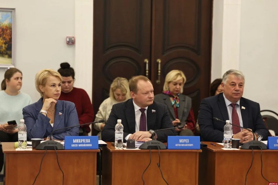 Бюджет Пскова составил около 9 миллиардов рублей в 2025 году Бюджет Пскова составил около 9 миллиардов рублей в 2025 году