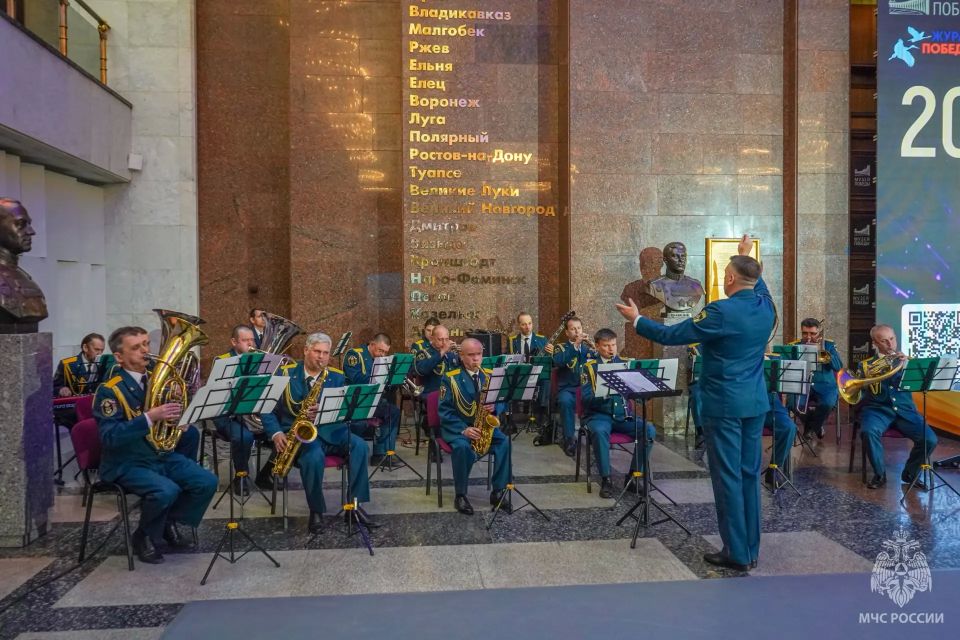 В Москве наградили победителей фестиваля «Звезда спасения» В Москве наградили победителей фестиваля «Звезда спасения»
