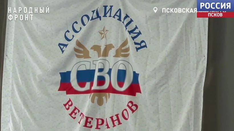 "Сын полка" с автографом ветерана: Народный фронт передал в солдатскую библиотеку Псковской области книги "Сын полка" с автографом ветерана: Народный фронт передал в солдатскую библиотеку Псковской области книги