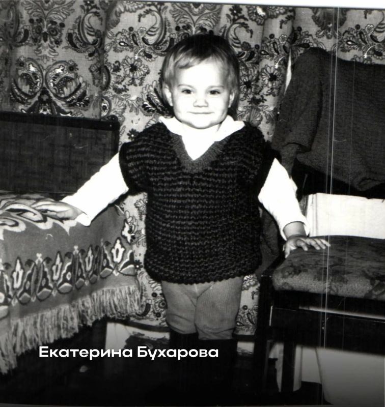 1 июня — первый день лета и Международный день защиты детей 1 июня — первый день лета и Международный день защиты детей