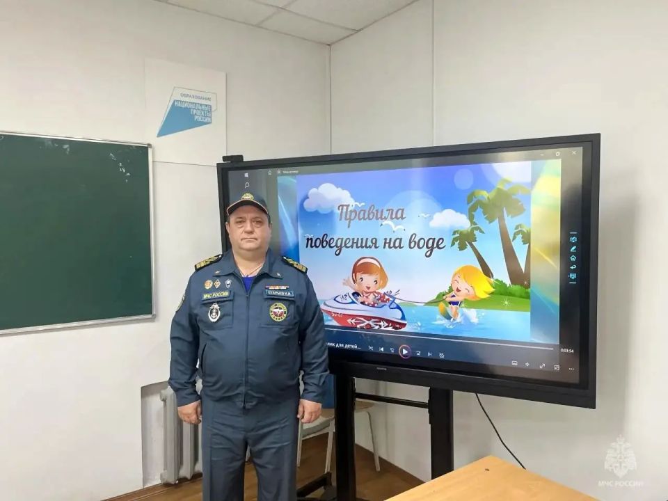 Как провести безопасные каникулы у воды: советы для школьников Как провести безопасные каникулы у воды: советы для школьников