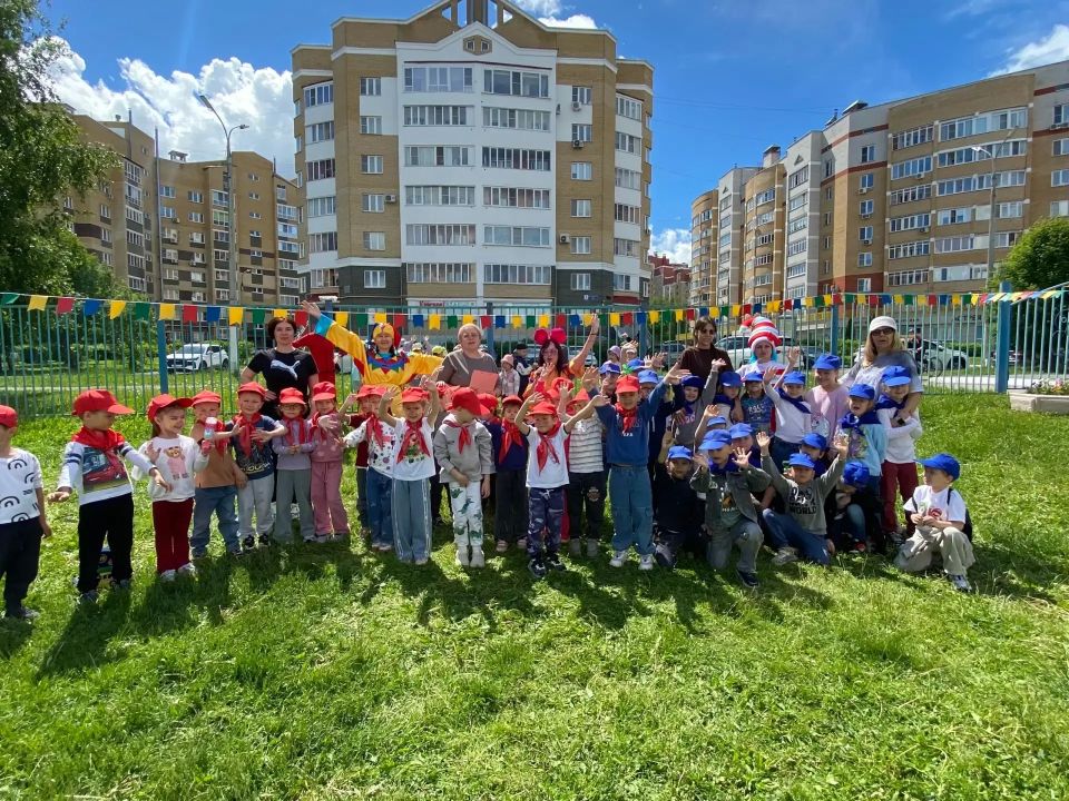 В Чебоксарах состоялись мероприятия в честь празднования Международного дня защиты детей В Чебоксарах состоялись мероприятия в честь празднования Международного дня защиты детей