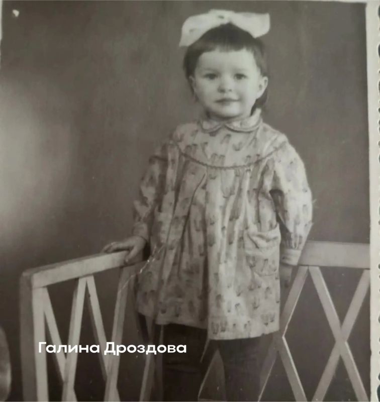 1 июня — первый день лета и Международный день защиты детей 1 июня — первый день лета и Международный день защиты детей