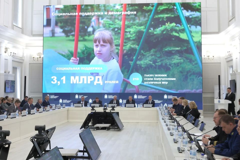 28 мая руководитель Управления Федерального казначейства по Псковской области Дмитрий Губин принял участие в работе пятьдесят пятой сессии Псковского областного Собрания депутатов седьмого созыва, на которой рассматривался...