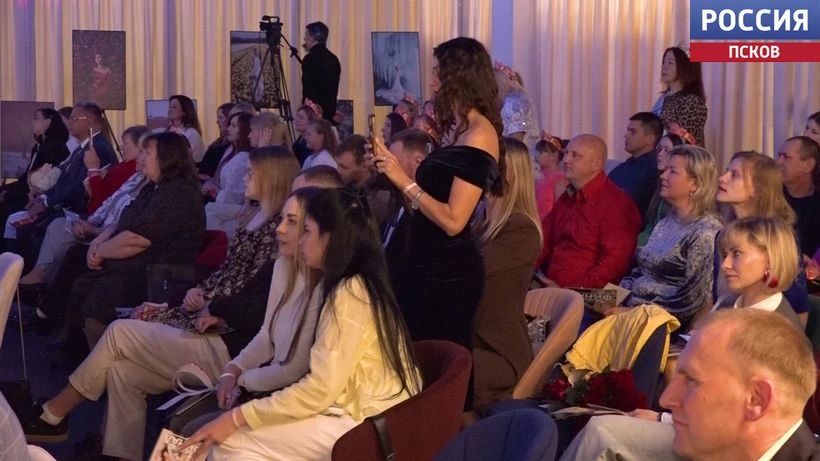 "Мисс и Миссис Великие Луки-2026": названы имена победительниц "Мисс и Миссис Великие Луки-2026": названы имена победительниц