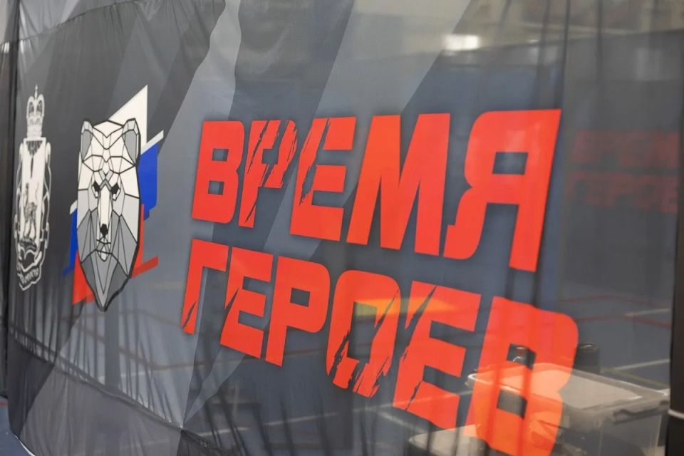 Псковские ветераны СВО заняли призовое место на международных спортивных состязаниях «Время героев» Псковские ветераны СВО заняли призовое место на международных спортивных состязаниях «Время героев»