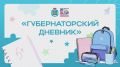 ������ ����������: � ������������� ������� ������� ���� �������� ��������: �� ��������� ������ ��������� � ���������� ����� ��������������� �������