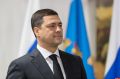 Президиум политсовета регионального отделения "Единой России" утвердил первую 5-ку на выборах в Заксобрание Псковской области: