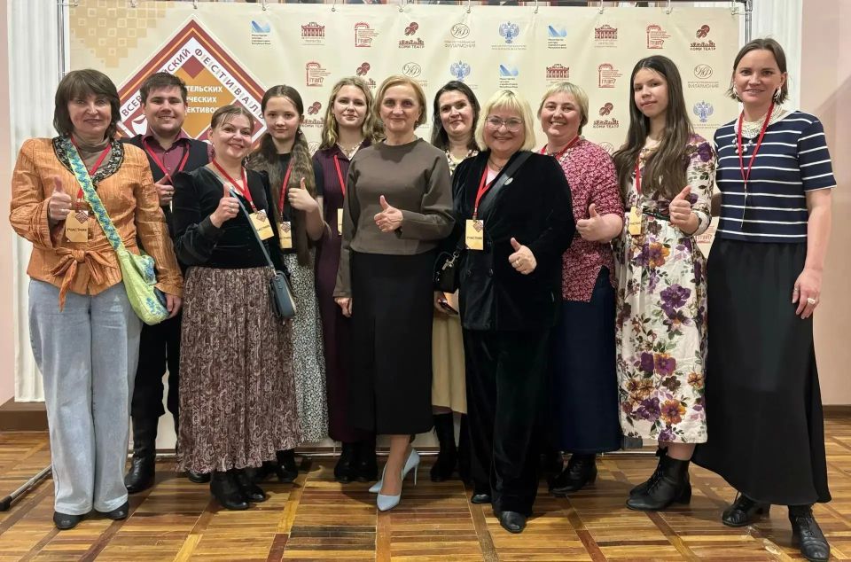 Фольклорный ансамбль «Уграда» (руководитель Галина Березина) представляет Псковскую область на зональном этапе Всероссийского фестиваля-конкурса любительских творческих коллективов