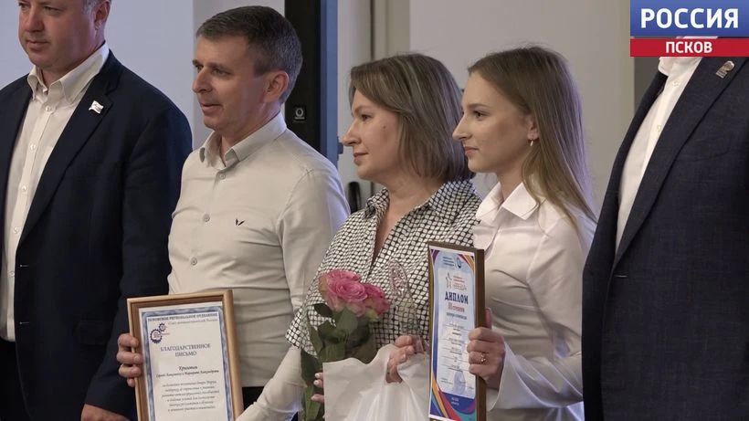 1200 школьников Псковской области приняли участие в олимпиаде "Звезда": награды вручили призерам и их родителям