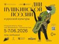� ���������� ����� 5 � 6 ���� ������� ��� ���������� ������ � ������� �������� � LX ������������� ���������� �������� ������