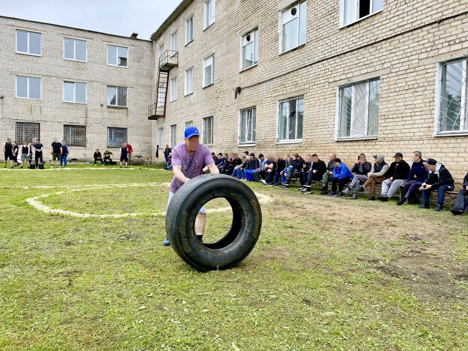 В ИЦ-1 впервые прошел силовой экстрим среди осужденных к принудительным работам В ИЦ-1 впервые прошел силовой экстрим среди осужденных к принудительным работам