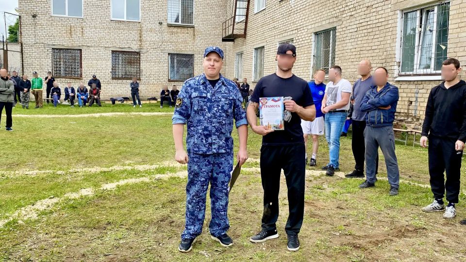 В ИЦ-1 впервые прошел силовой экстрим среди осужденных к принудительным работам В ИЦ-1 впервые прошел силовой экстрим среди осужденных к принудительным работам
