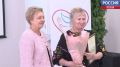 День соцработника отмечают в России: праздник тех, кто помогает оказавшимся в трудной ситуации
