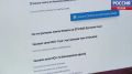 Мошенники наживаются на школьниках: продажа ответов на ЕГЭ оказалась обманом