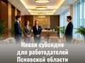 � 2026 ���� ����������� ����� ������� ����� �������� �������� �� ������ ����� ��������� ����������� �� 18 �� 35 ���