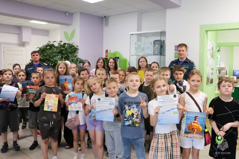Огонь и вода: учимся безопасности вместе с МЧС России Огонь и вода: учимся безопасности вместе с МЧС России