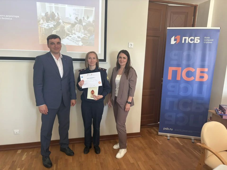 Сотрудники УФСИН России по Псковской области приняли участие в деловой игре «Время денег» Сотрудники УФСИН России по Псковской области приняли участие в деловой игре «Время денег»