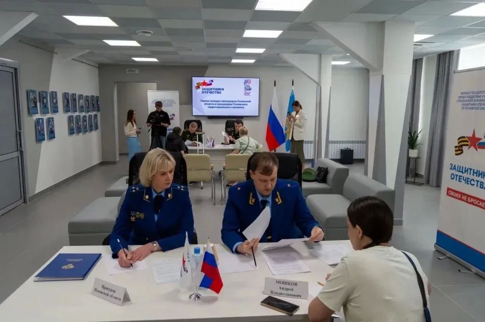 Прокурор области Андрей Мошков провел личный прием участников СВО и членов их семей Прокурор области Андрей Мошков провел личный прием участников СВО и членов их семей