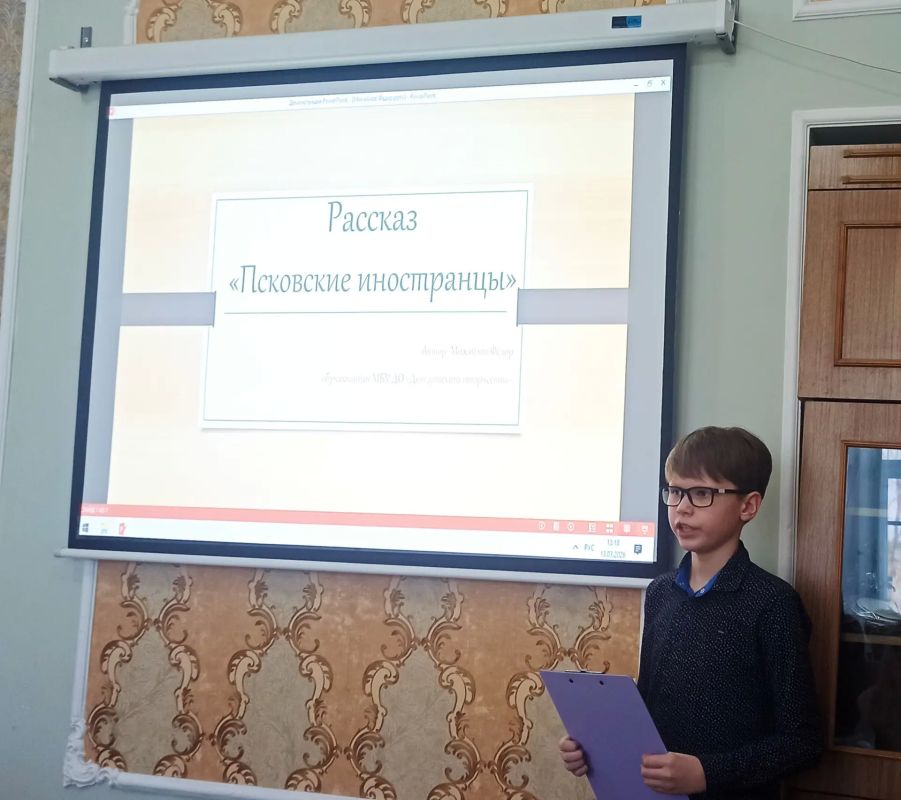 Юные иллюстраторы из Пскова взяли награды на международном конкурсе комиксов Юные иллюстраторы из Пскова взяли награды на международном конкурсе комиксов