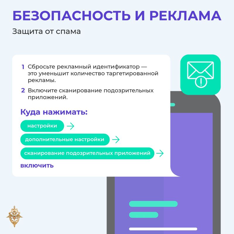 29,3 миллиарда рублей похищено у россиян в прошлом году 29,3 миллиарда рублей похищено у россиян в прошлом году