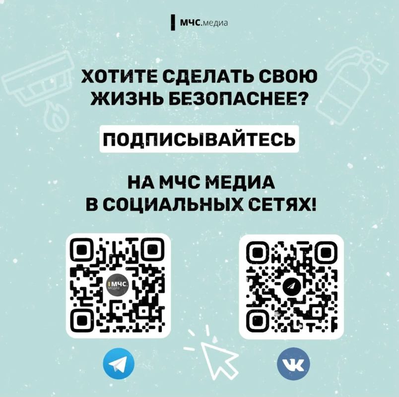 Основные правила поведения в летнем лагере Основные правила поведения в летнем лагере