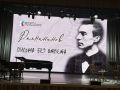 Музыкально-драматический спектакль «Рахманинов
