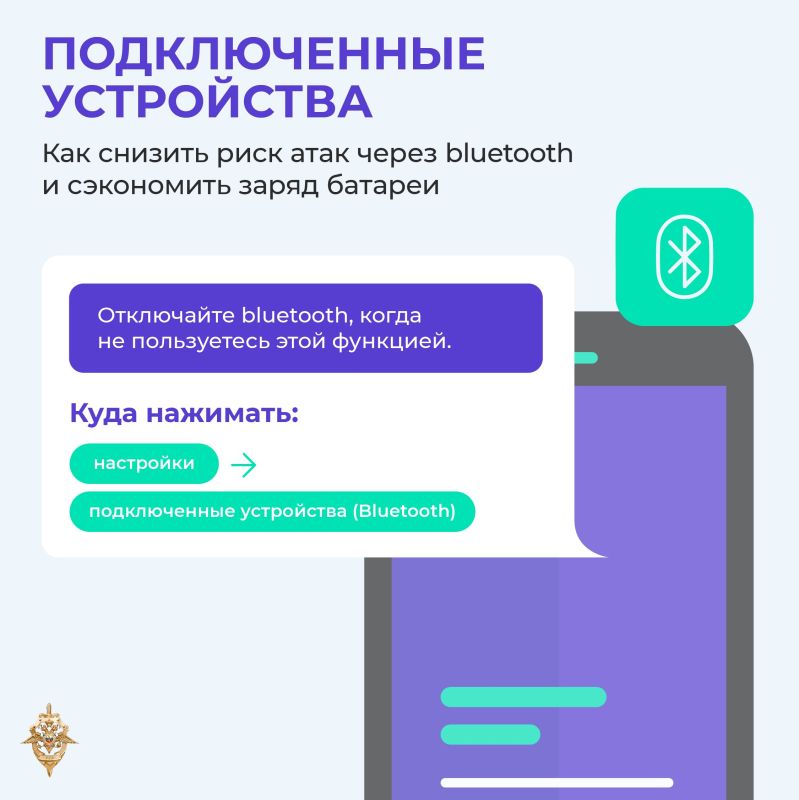 29,3 миллиарда рублей похищено у россиян в прошлом году 29,3 миллиарда рублей похищено у россиян в прошлом году