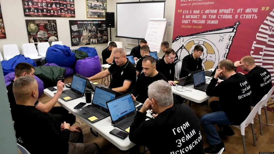 Человеческий капитал станет основной темой дня для слушателей программы «Герои земли Псковской»