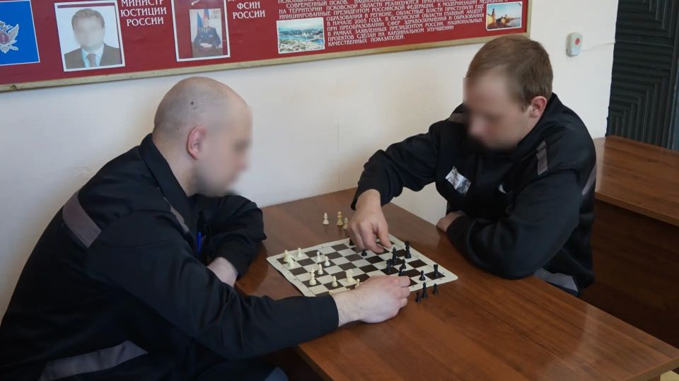 В УФСИН России по Псковской области прошел турнир по шахматам среди осужденных В УФСИН России по Псковской области прошел турнир по шахматам среди осужденных