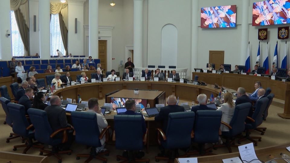 Александр Котов и Игорь Дитрих приняли участие в 69-й конференции Парламентской ассоциации Северо-Запада России Александр Котов и Игорь Дитрих приняли участие в 69-й конференции Парламентской ассоциации Северо-Запада России