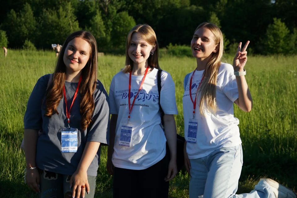 В Великих Луках впервые проходит Молодёжный образовательный форум «Воздух» В Великих Луках впервые проходит Молодёжный образовательный форум «Воздух»