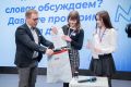 «Кузница» кадров. . 9 июня на заседании Избирательной комиссии Ленинградской области были внесены изменения в состав Молодежной избирательной комиссии