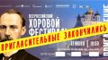 ����������� ��������������� �� ������� ��������� ����� ��������� � ��������� ������