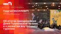 ������������: ������� ��������� �� ������ LX ���� ���������� ������ � ������� ��������