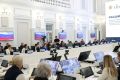 Заседание комиссии Совета Федерации проходит в Пскове