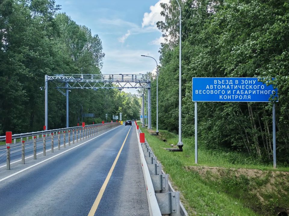 Уважаемые пользователи автомобильных дорог Псковской области! Уважаемые пользователи автомобильных дорог Псковской области!