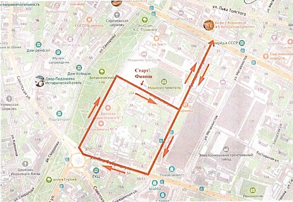 Несколько улиц города будут перекрыты в связи с проведением первенства по велоспорту 13 июня