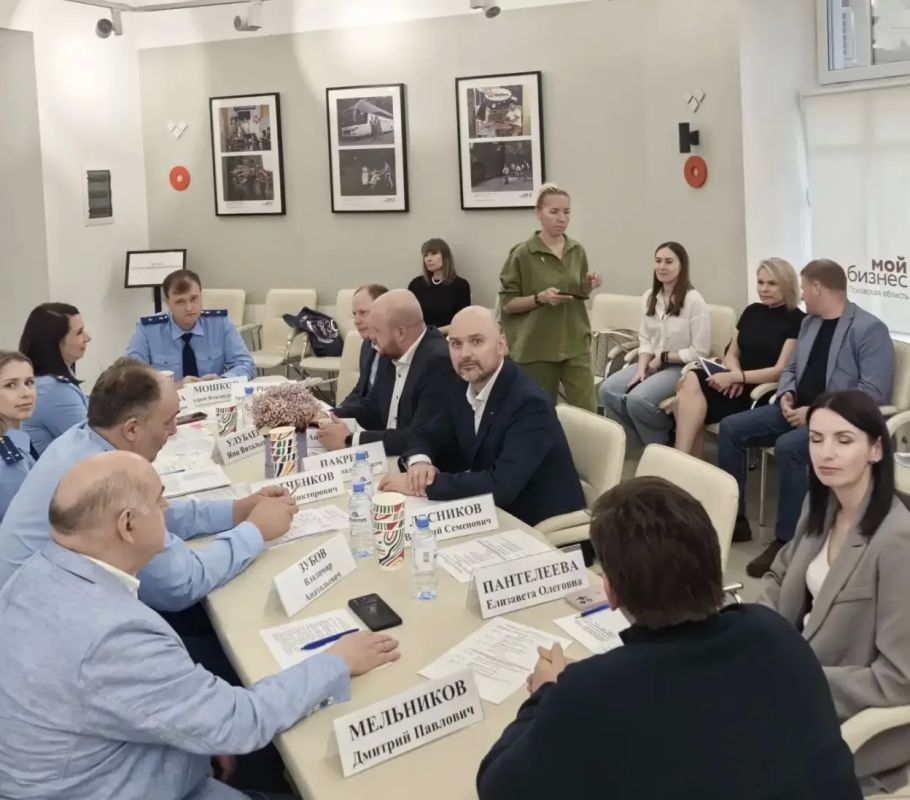 В Пскове обсудили снижение административной нагрузки на бизнес и защиту прав предпринимателей В Пскове обсудили снижение административной нагрузки на бизнес и защиту прав предпринимателей