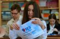 ЕГЭ по обществознанию и физике сдадут сегодня в Псковской области