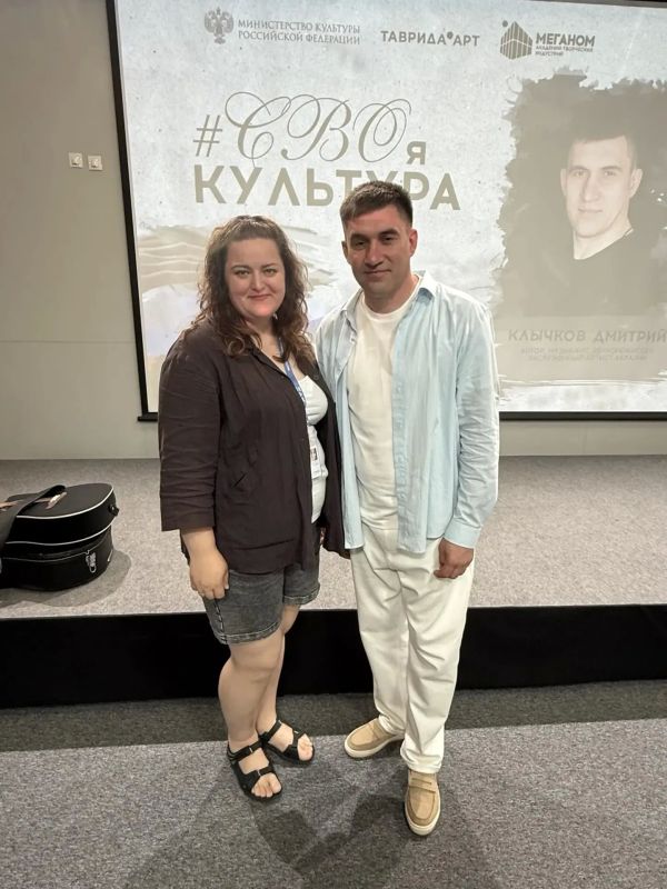 Псковичка Екатерина Иванова приняла участие в арт-школе "#СВОяКУЛЬТУРА" на Тавриде Псковичка Екатерина Иванова приняла участие в арт-школе "#СВОяКУЛЬТУРА" на Тавриде
