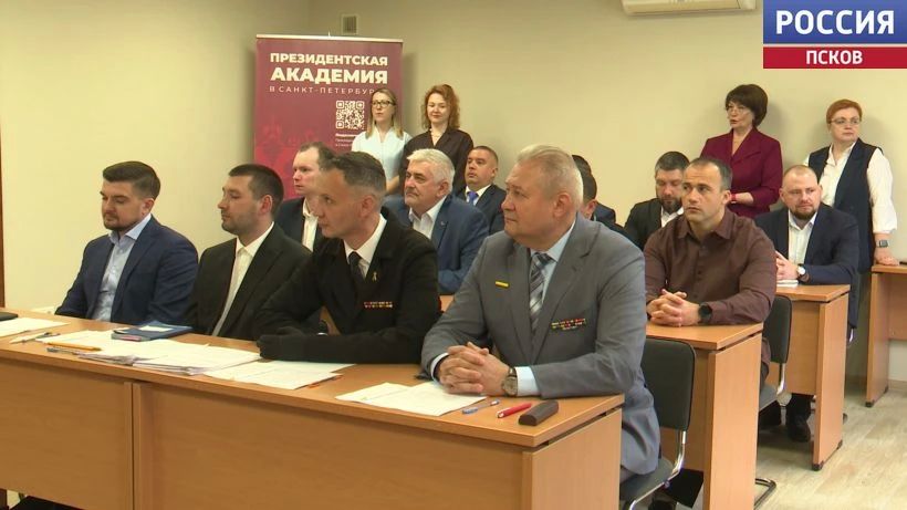 "Герои земли Псковской" защитили проекты по развитию региона "Герои земли Псковской" защитили проекты по развитию региона