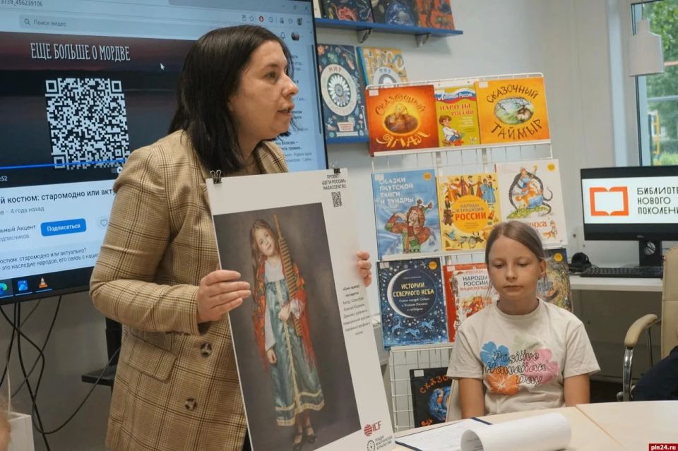 Фотовыставка «Дети России» открылась в Пскове Фотовыставка «Дети России» открылась в Пскове