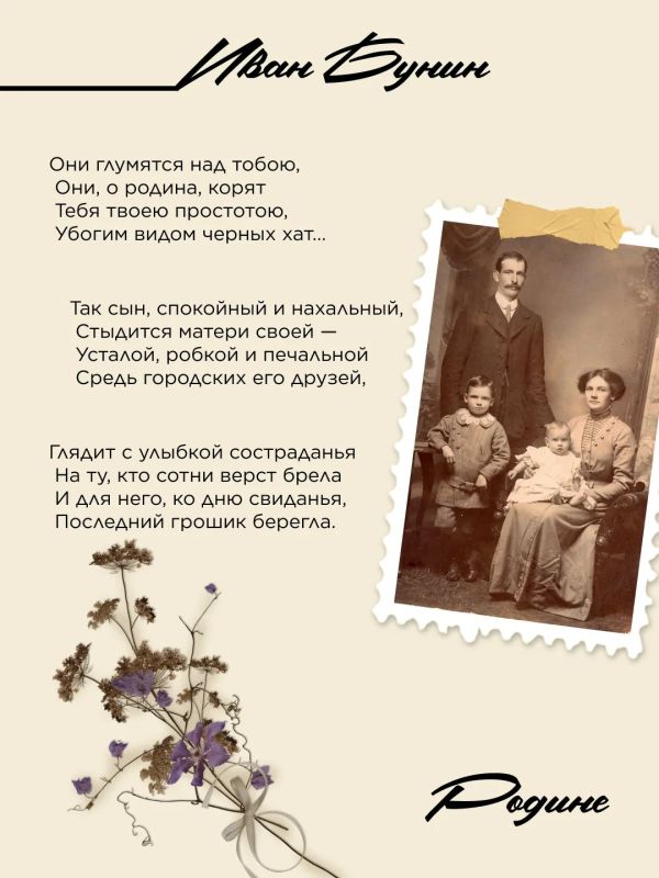 Поздравляем вас с Днём России! Поздравляем вас с Днём России!