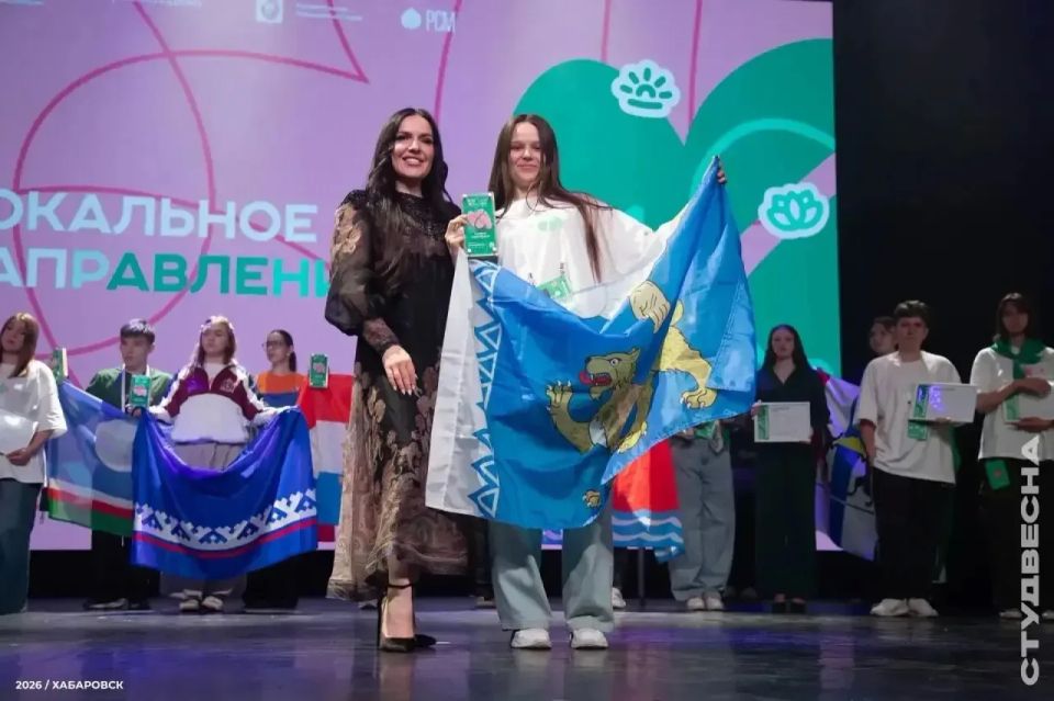 Михаил Ведерников: Псковичи успешно выступили на главной студенческой сцене страны в Хабаровске Михаил Ведерников: Псковичи успешно выступили на главной студенческой сцене страны в Хабаровске